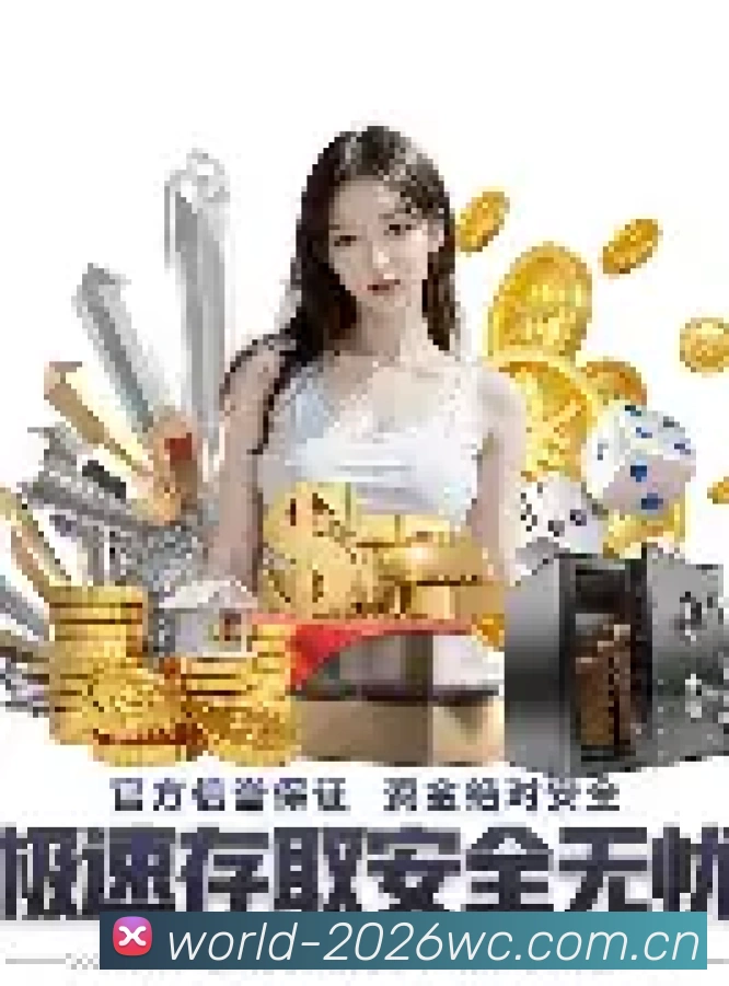 奖项证书