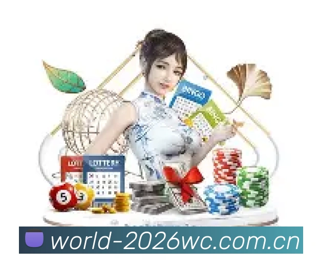 用户